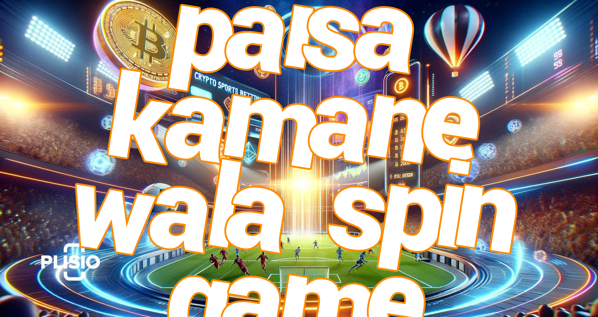 paisa kamane wala spin game Screenshots